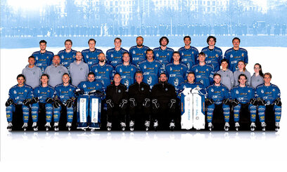Team_Banner_Kader
